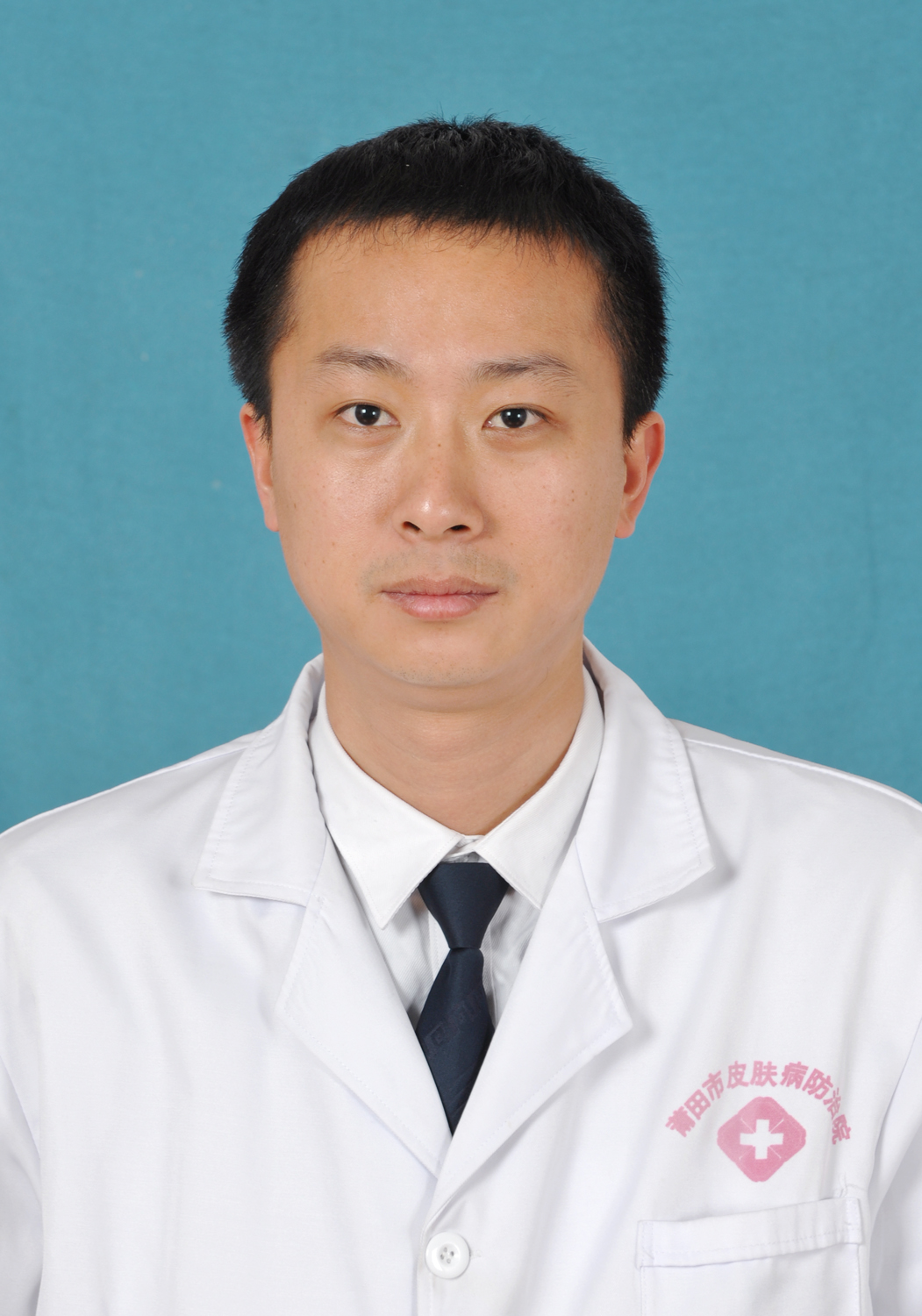 陳清宇